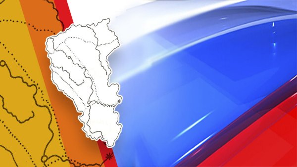 Фон для презентации Кузбасс