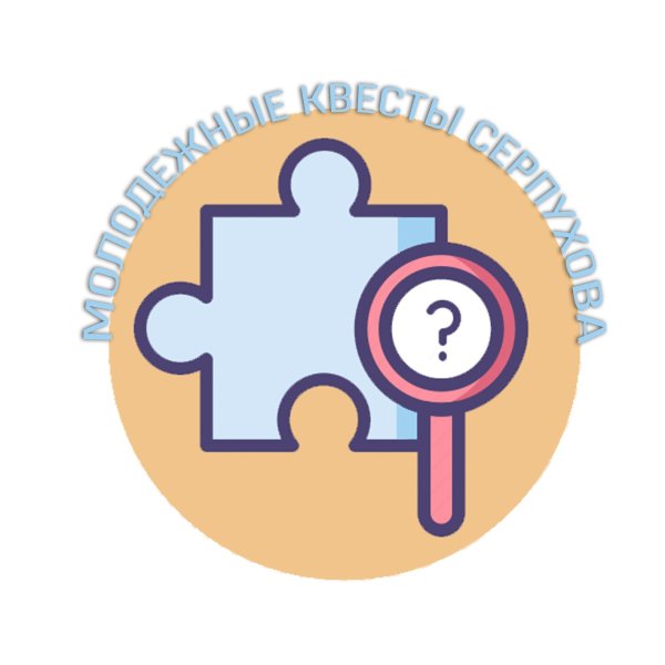 Квесты иконка