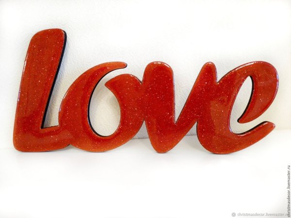 Надписи про любовь