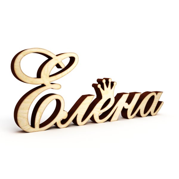 Красивые слова