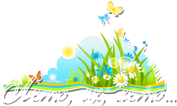 Летний клипарт на прозрачном фоне