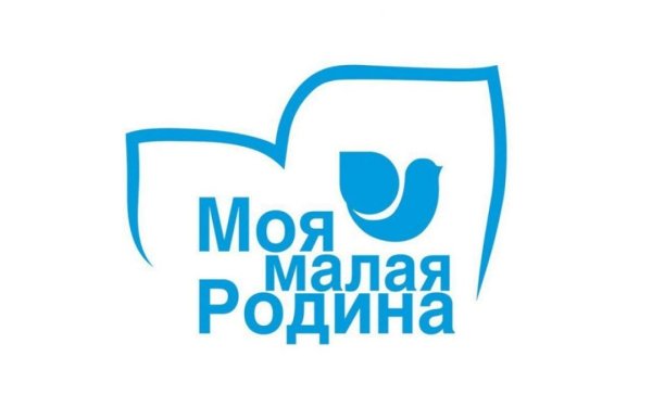 Моя малая Родина логотип