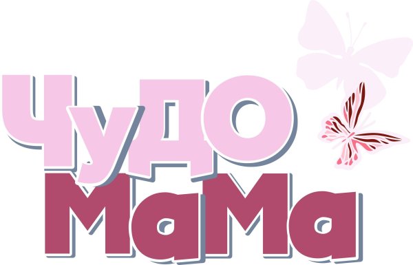 Надпись лучшая мама