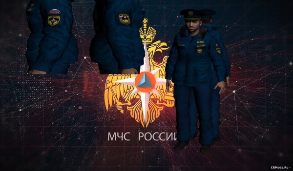МЧС обои