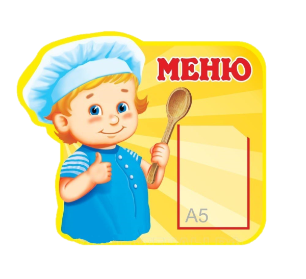 Стенд меню в ДОУ