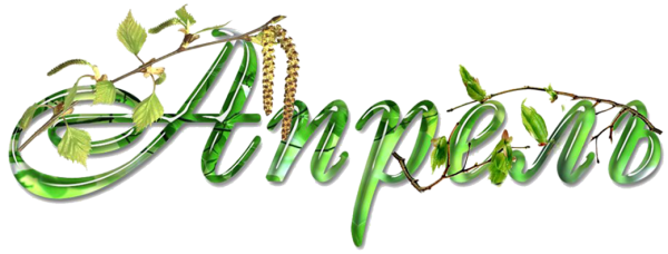 Апрель надпись