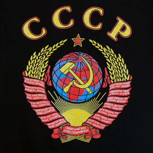 СССР изображение