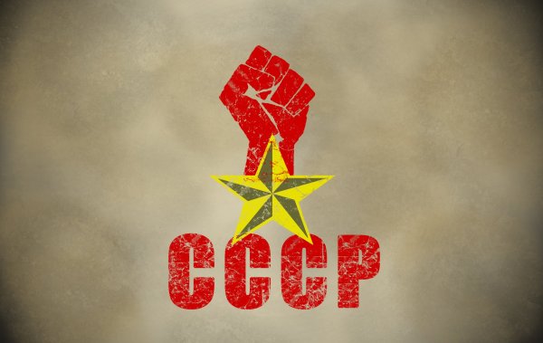 Фон СССР