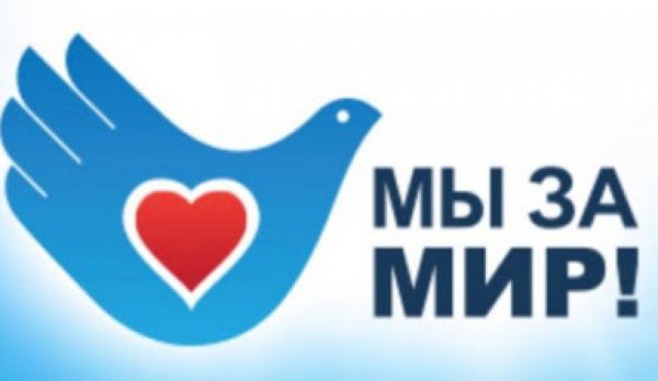 Любимый стоматолог