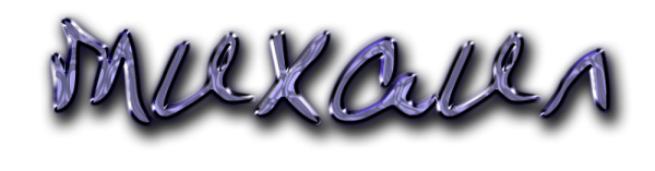 Михаил надпись