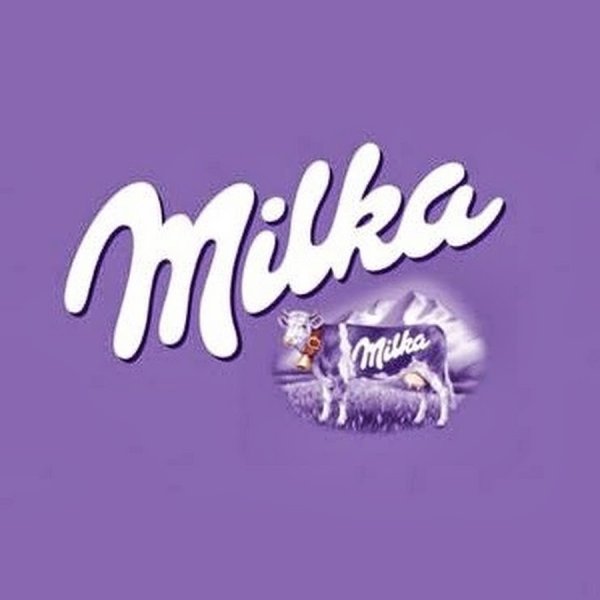 Бои Милка