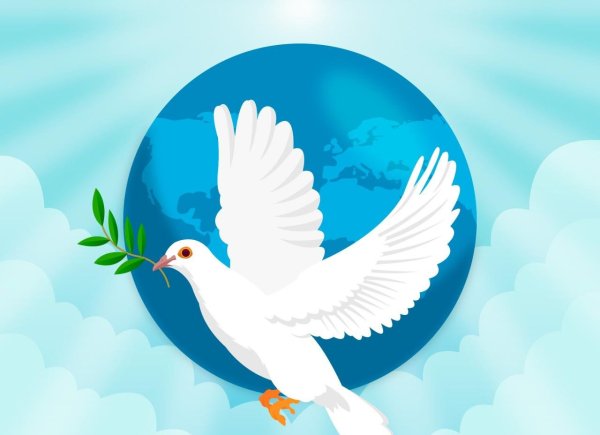 Всемирный день мира