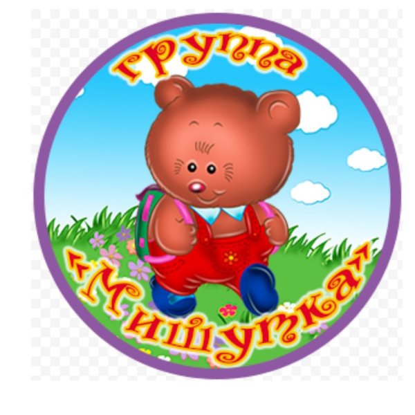 Герб группы Мишутка