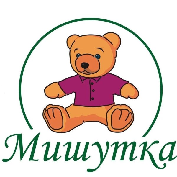 Мишутка для печати