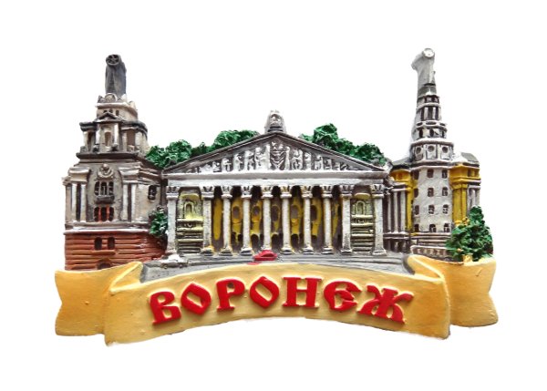 Воронеж надпись