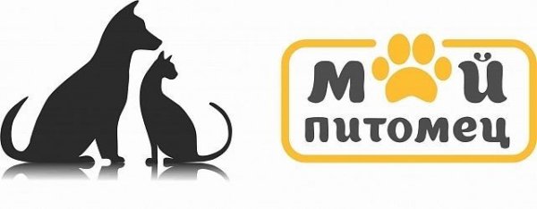 Домашние питомцы надпись