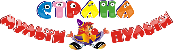 Надпись в стране Мульти-Пульти