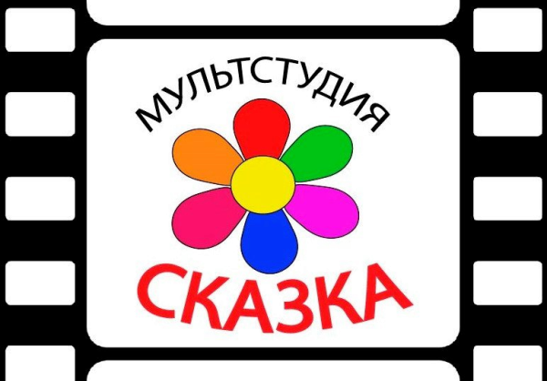 Детская Мультстудия логотип