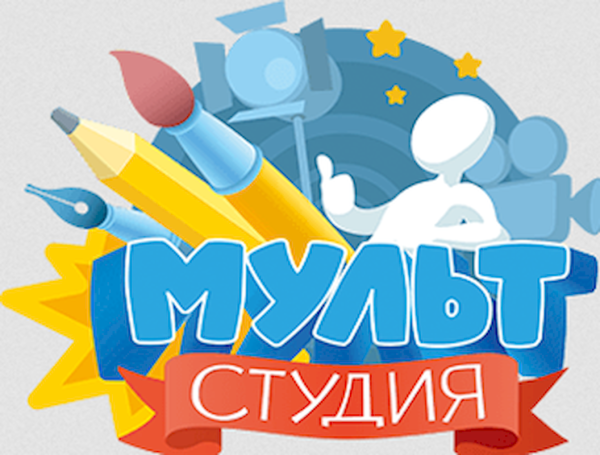 Мультстудия для детского сада логотип
