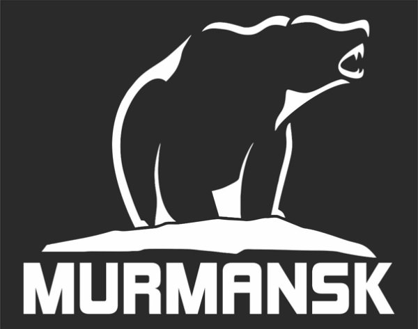 Наклейка Мурманск Северное сияние с медведем