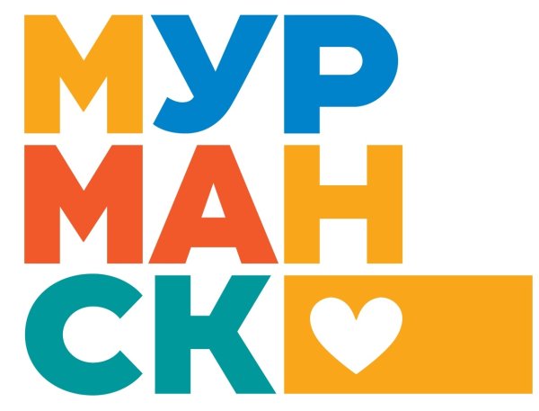 Бренд Мурманска