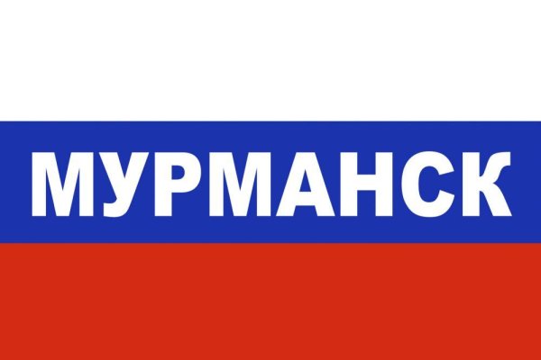 Флаг Мурманска