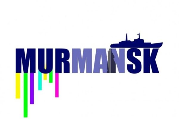 Мурманск логотип