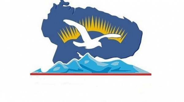 Кольский полуостров эмблема