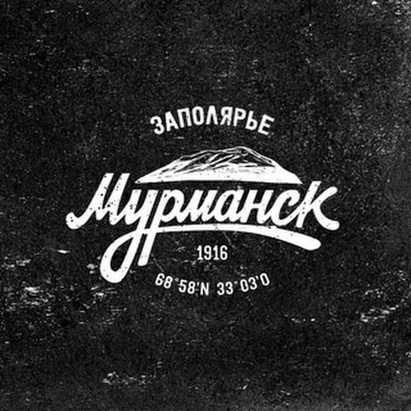 Заполярье логотип