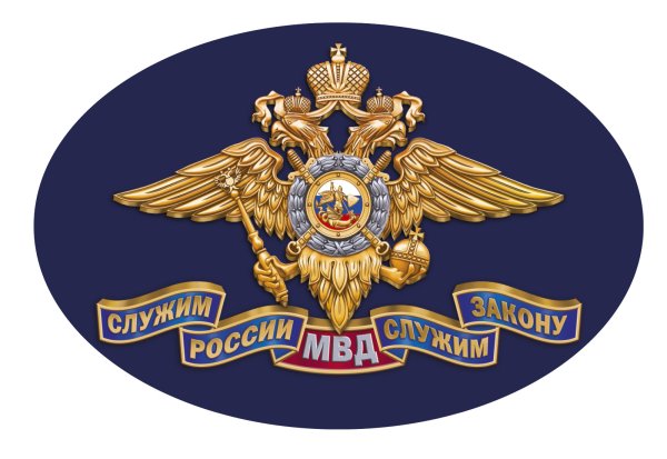 Наклейка МВД