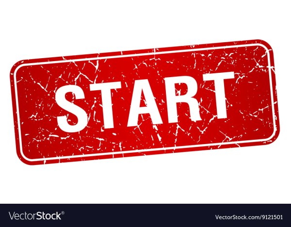 Надпись старт