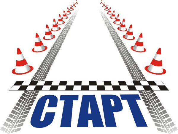 Автошкола старт лого