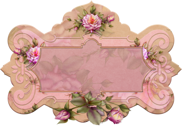 Надпись Наденька