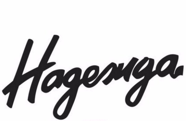 Надежда надпись