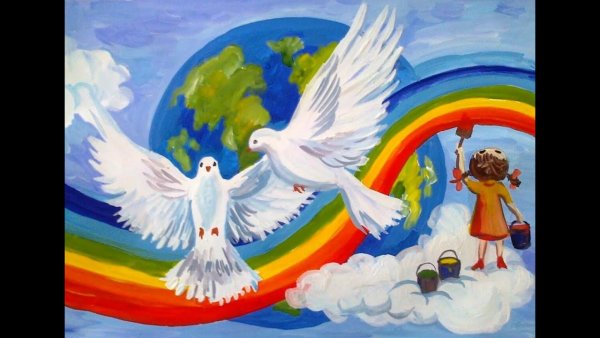 Детский рисунок мы за мир