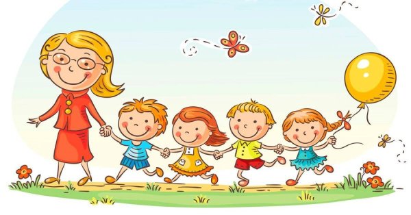 Воспитатель с детьми на прозрачном фоне