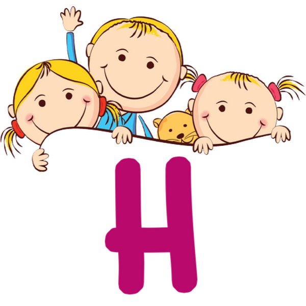 Непоседы клипарт