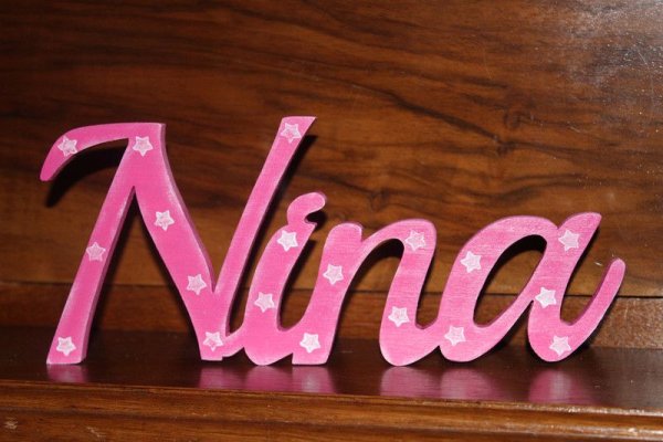 Нина надпись