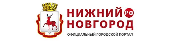 Логотип Нижегородской администрации города