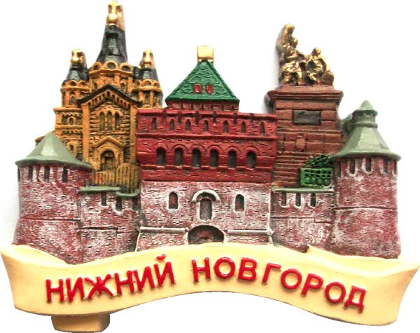 Нижегородский Кремль символ
