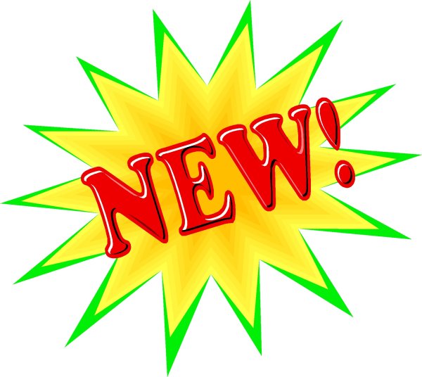 Новинка стикер