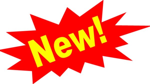 New картинка