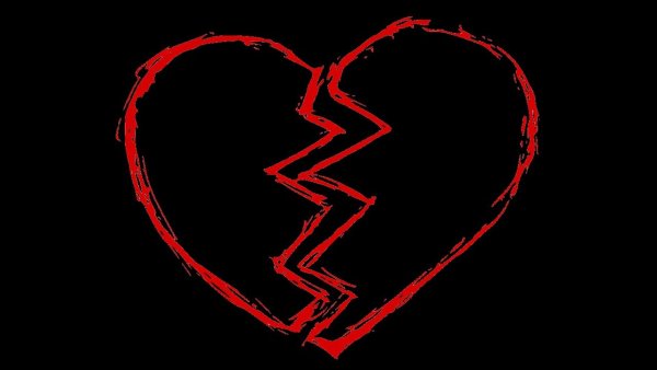 Чёрное разбитое сердце