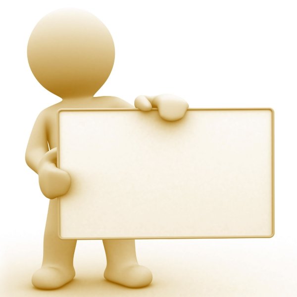 Условия заказа