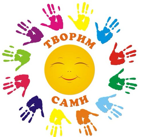 Эмблема Кружка умелые ручки