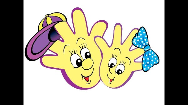 Очумелые ручки для детей