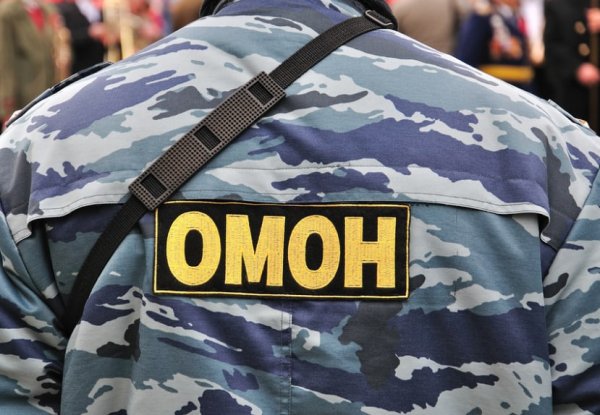 Нашивка ОМОН