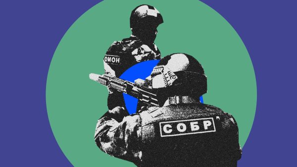 СОБР плакат