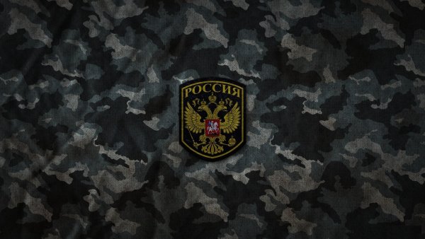 Военные обои