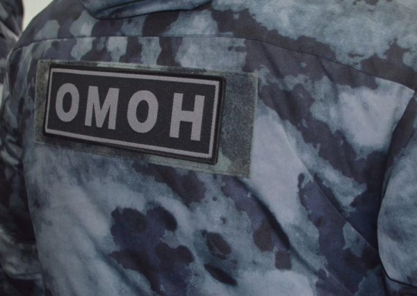 ОМОН надпись